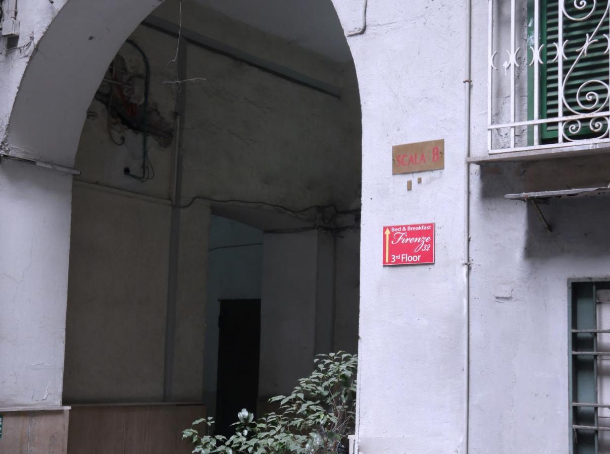مبيت وإفطار نابولي Firenze32 المظهر الخارجي الصورة